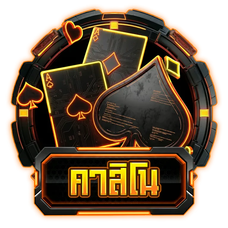 โปรโมชั่น MAX365 โบนัสสมาชิกใหม่