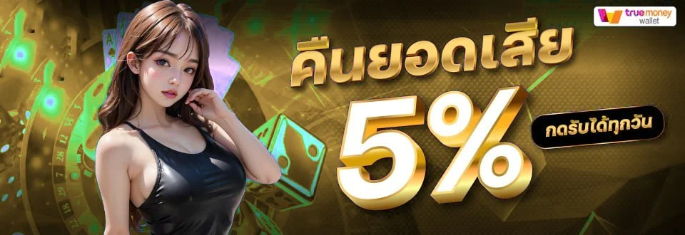 หน้าแรก MAX365 เว็บตรงครบวงจร สล็อต คาสิโนออนไลน์